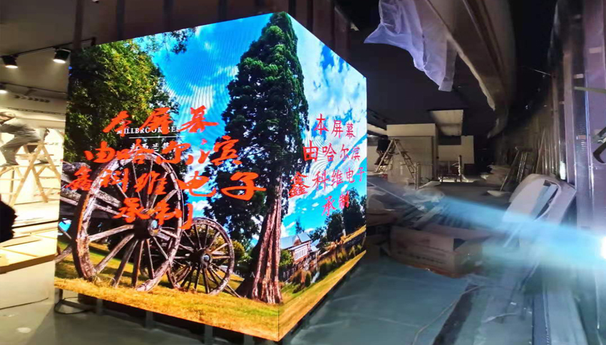 室內(nèi)全彩LED透明屏的優(yōu)點(diǎn)是什么？
