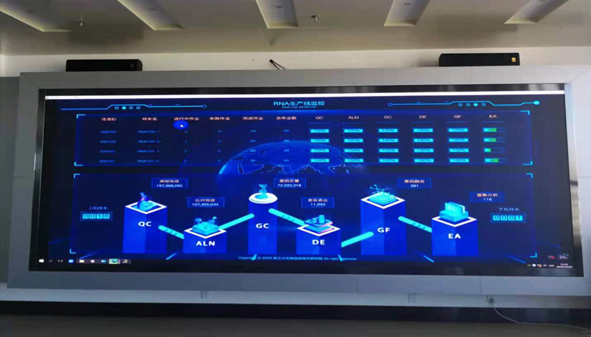 LED透明顯示屏進(jìn)水該怎么處理？